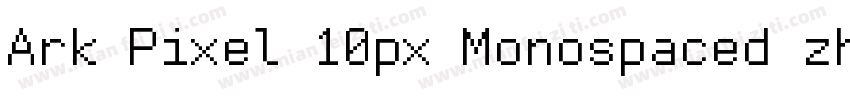 Ark Pixel 10px Monospaced zh hk字体转换